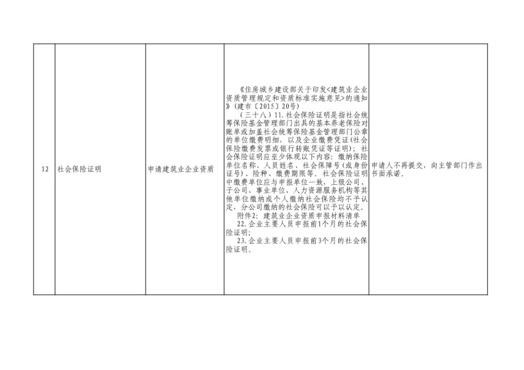 1583067879.jpg 微信圖片_20200301210430.jpg