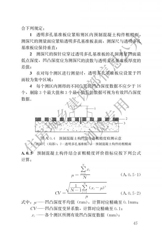 1587428905381701.jpg