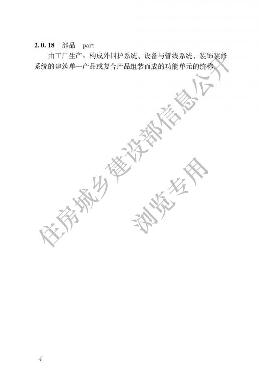 1587430450755989.jpg