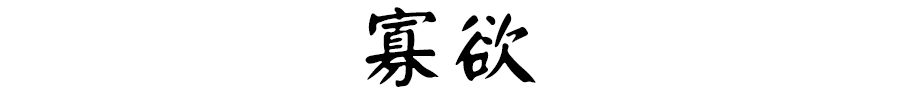 1590387770572014.jpg 微信圖片_20200525142242.jpg