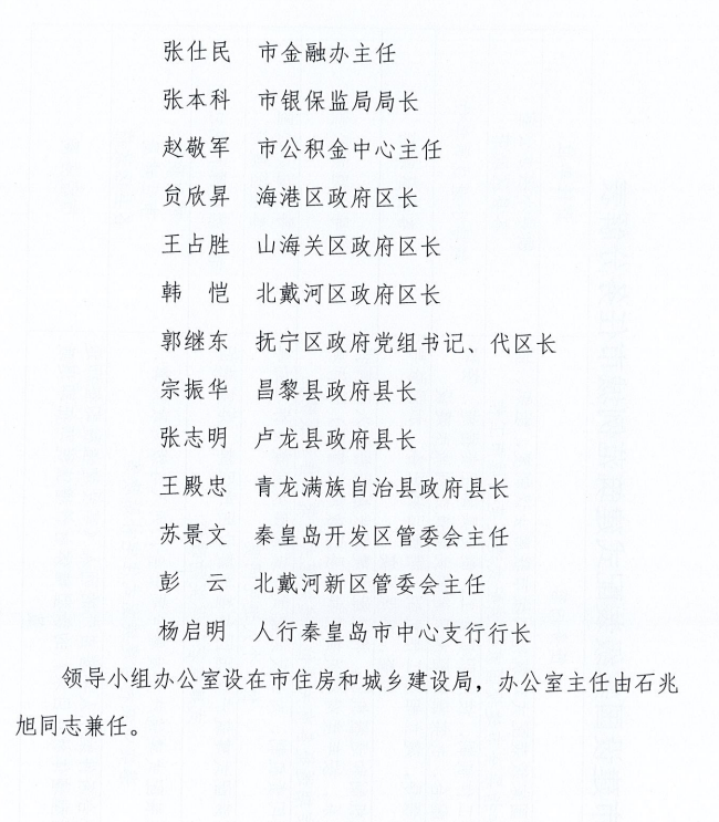 1614588812115586.png
