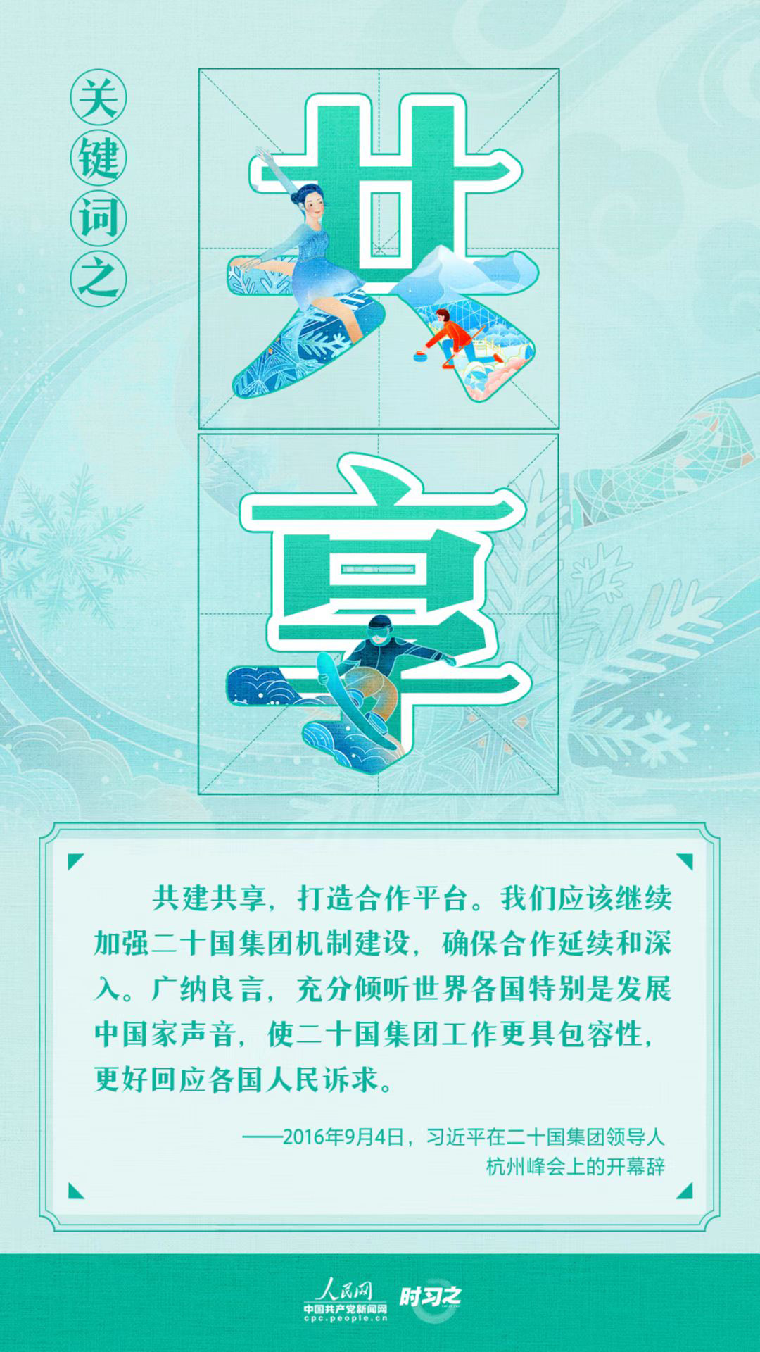 1668386069358805.png