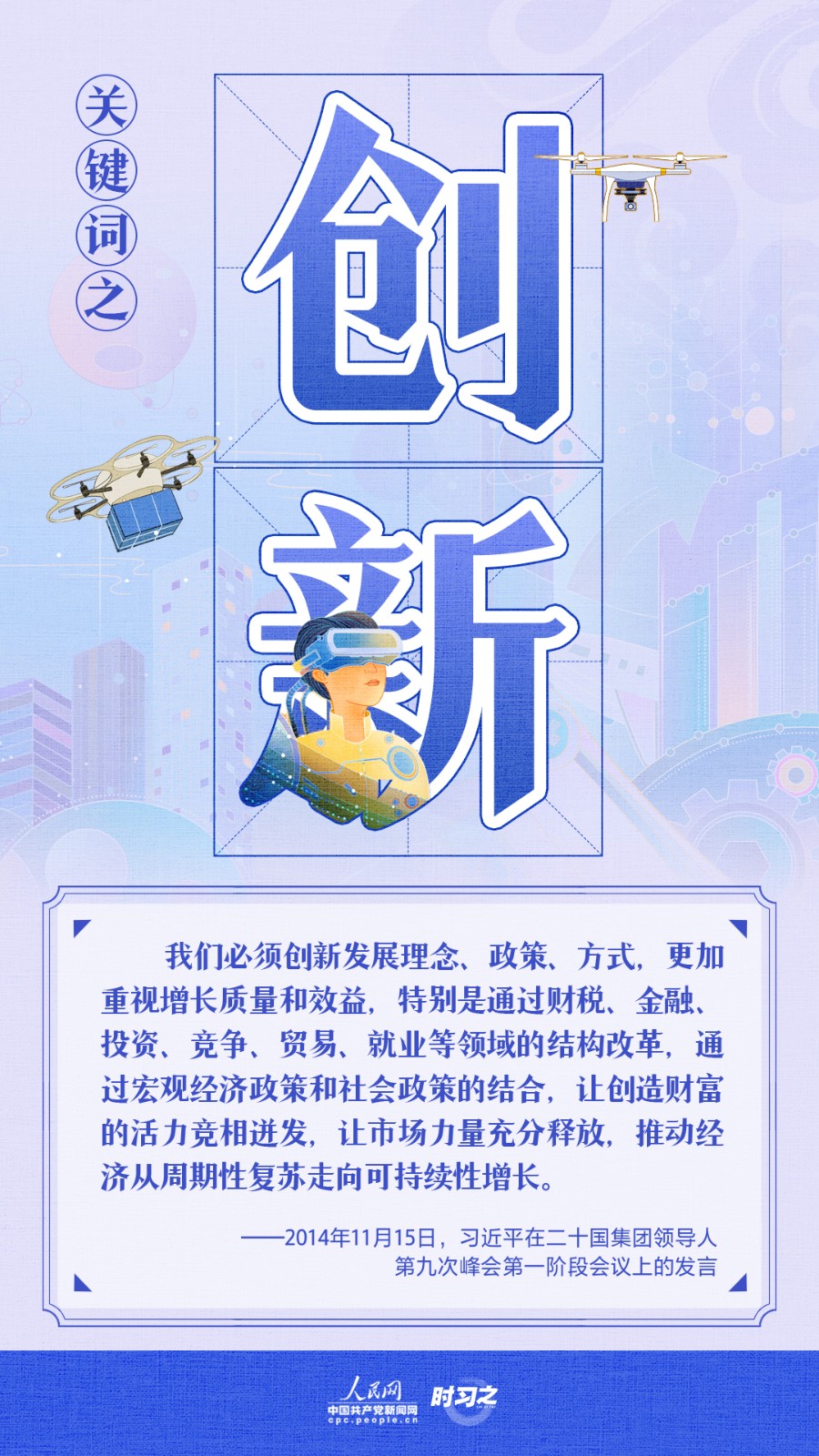 1668386070914907.jpg