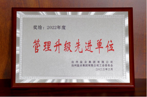 1679723623846360.png image.png
