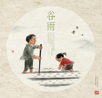 1681970421255680.png image.png