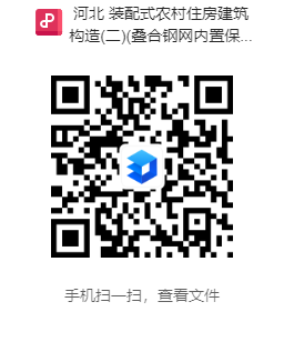 1695431790194142.png image.png