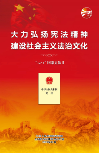 1701393947664792.png image.png