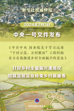 1711931783598630.png image.png